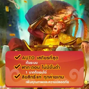 ssr89 เข้าสู่ระบบ